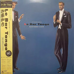 加藤和彦 - L'Opera Fragile - Rate Your Music